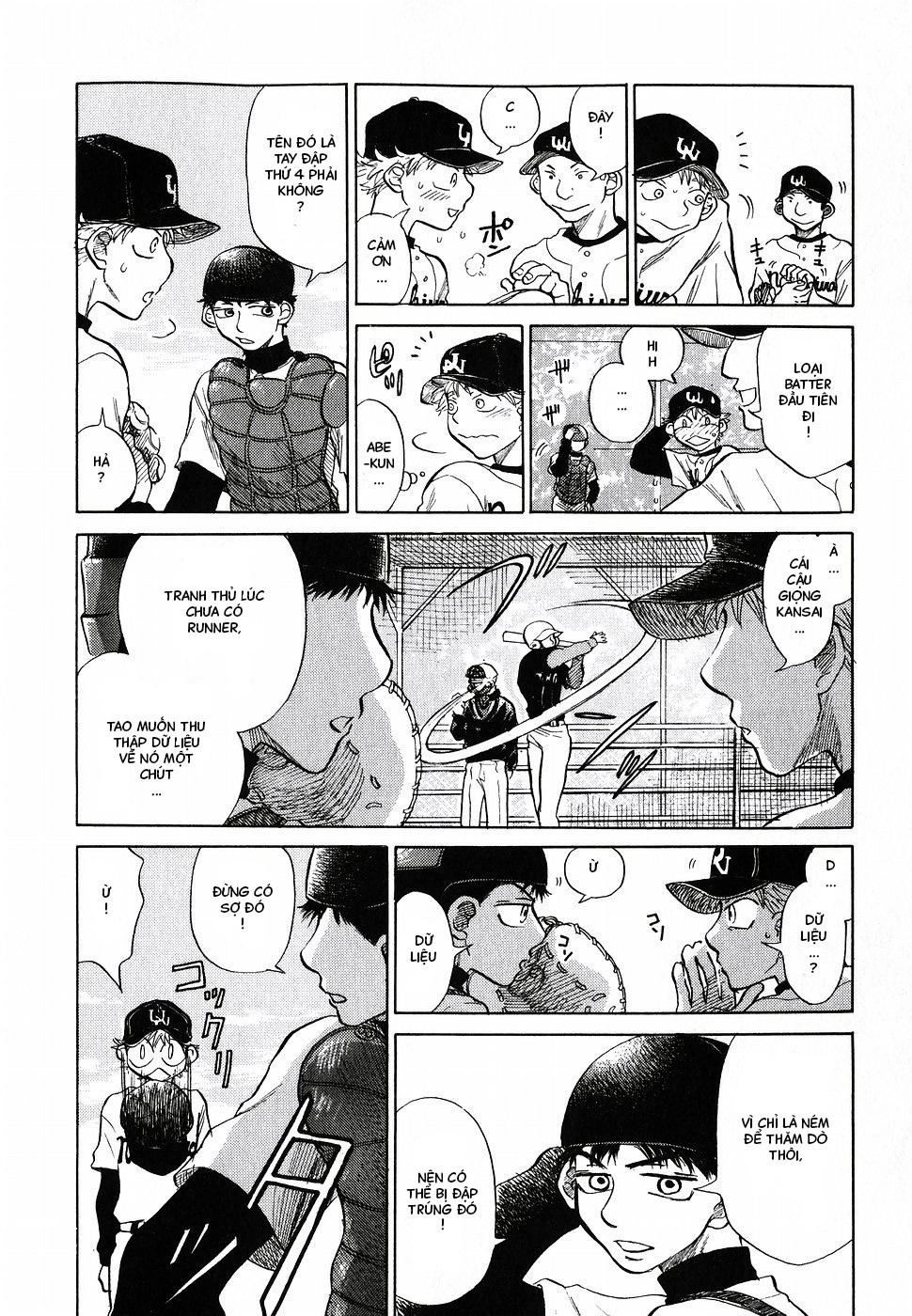 Ookiku Furikabutte Chapter 3 - 44