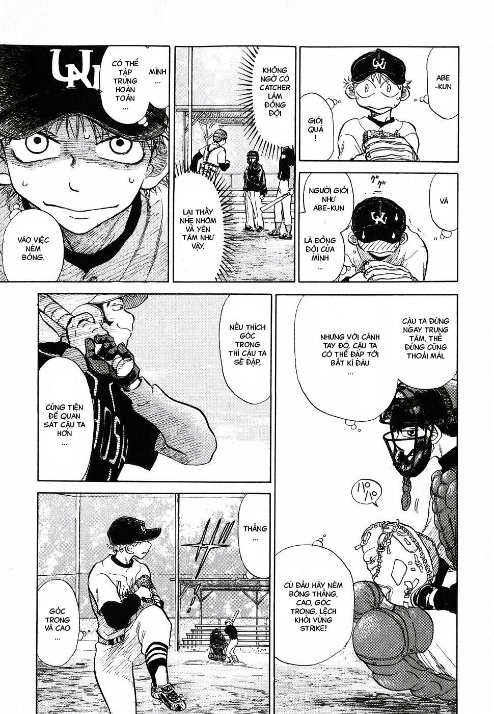 Ookiku Furikabutte Chapter 3 - 45