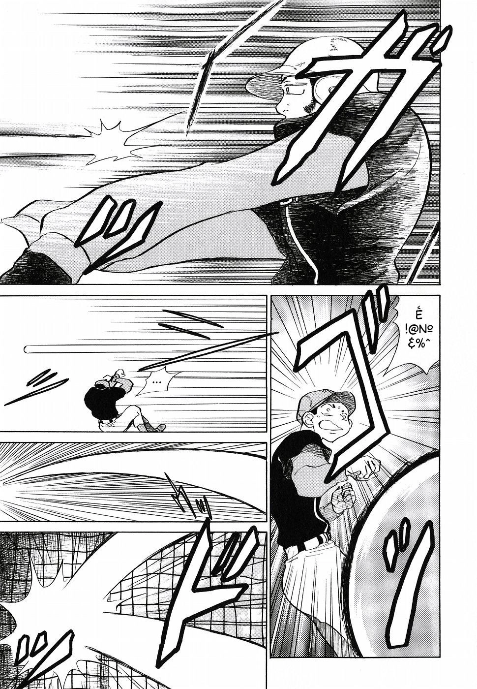 Ookiku Furikabutte Chapter 3 - 51