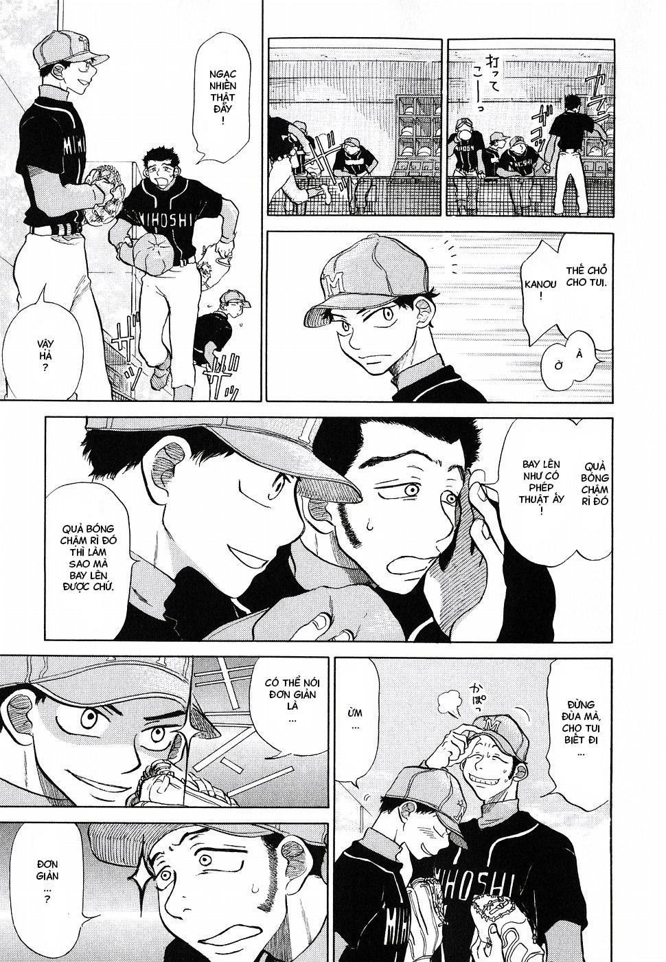 Ookiku Furikabutte Chapter 3 - 57