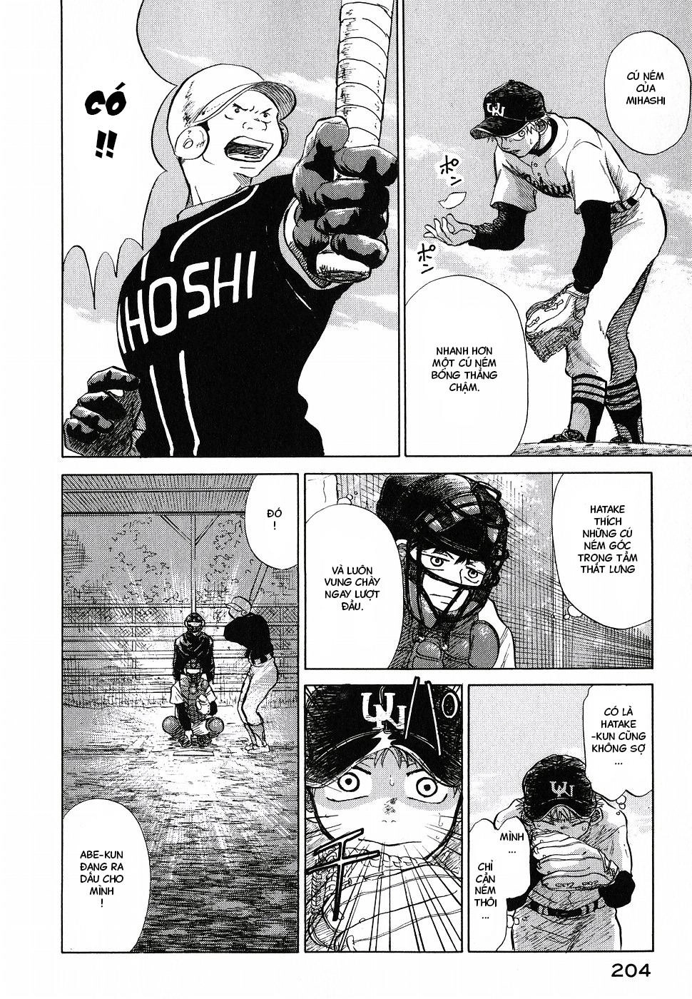 Ookiku Furikabutte Chapter 3 - 58