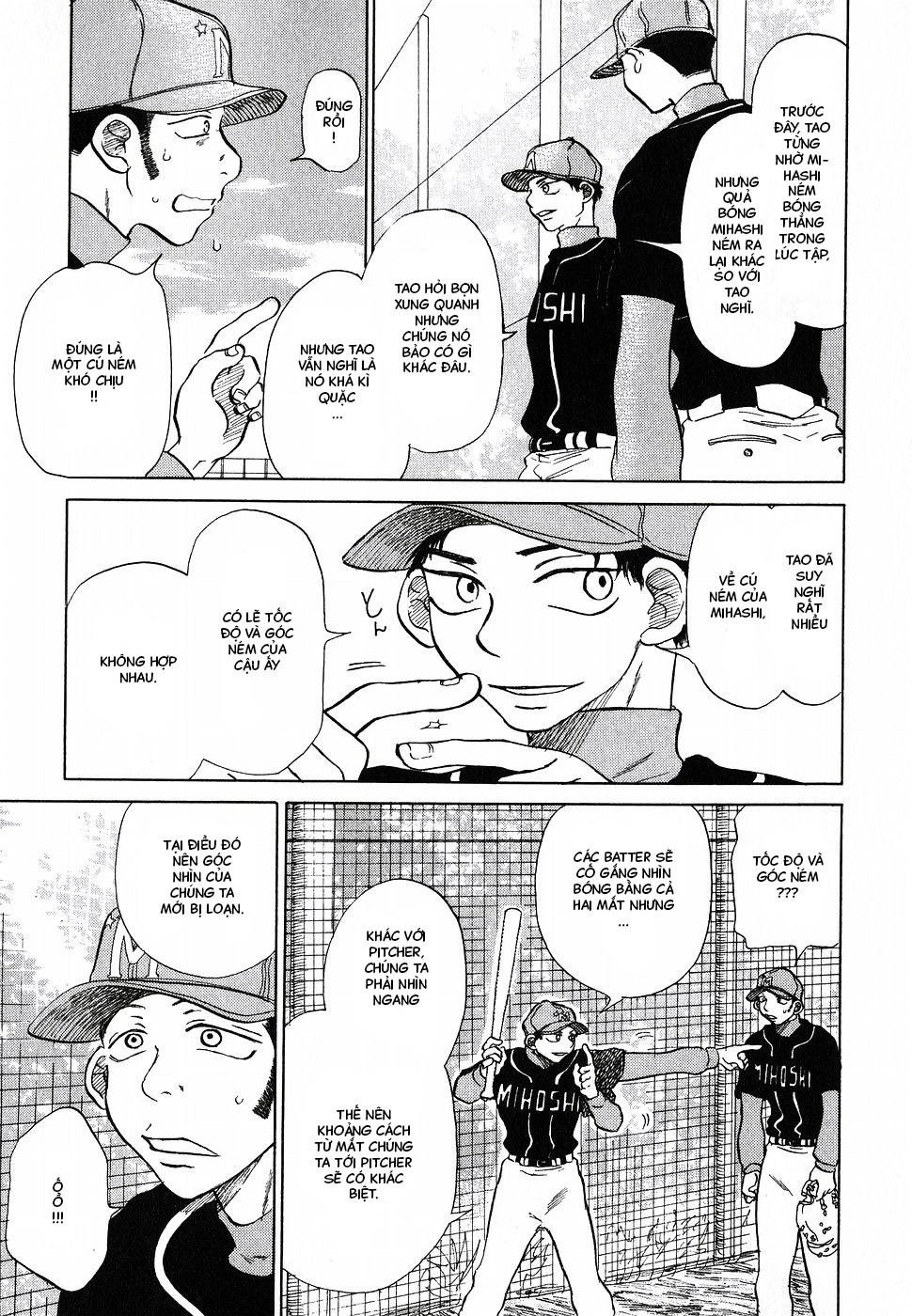 Ookiku Furikabutte Chapter 3 - 61