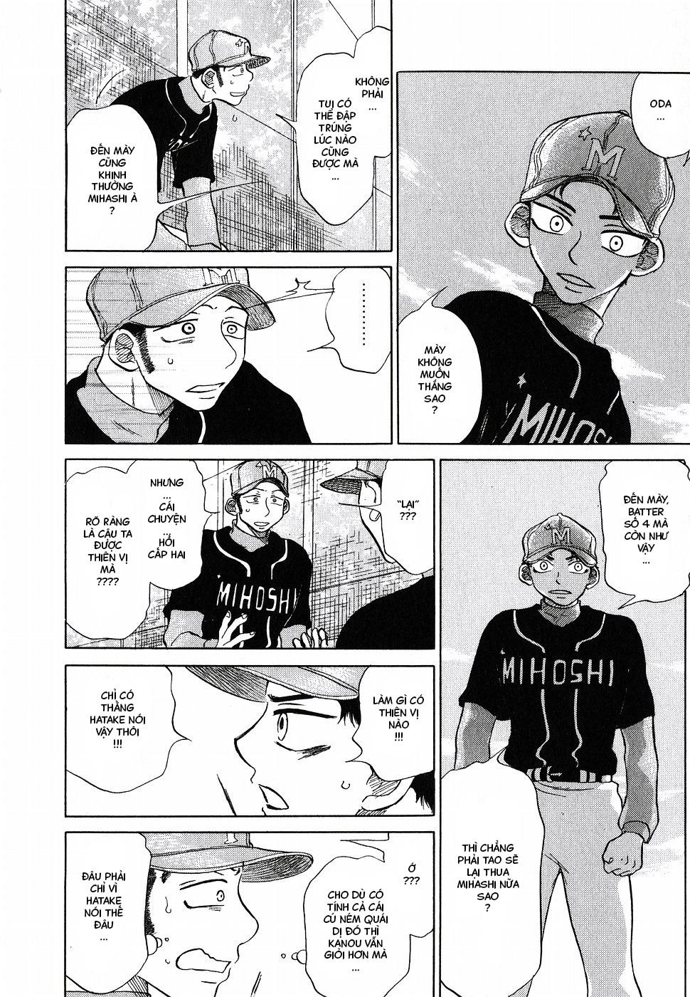 Ookiku Furikabutte Chapter 3 - 64