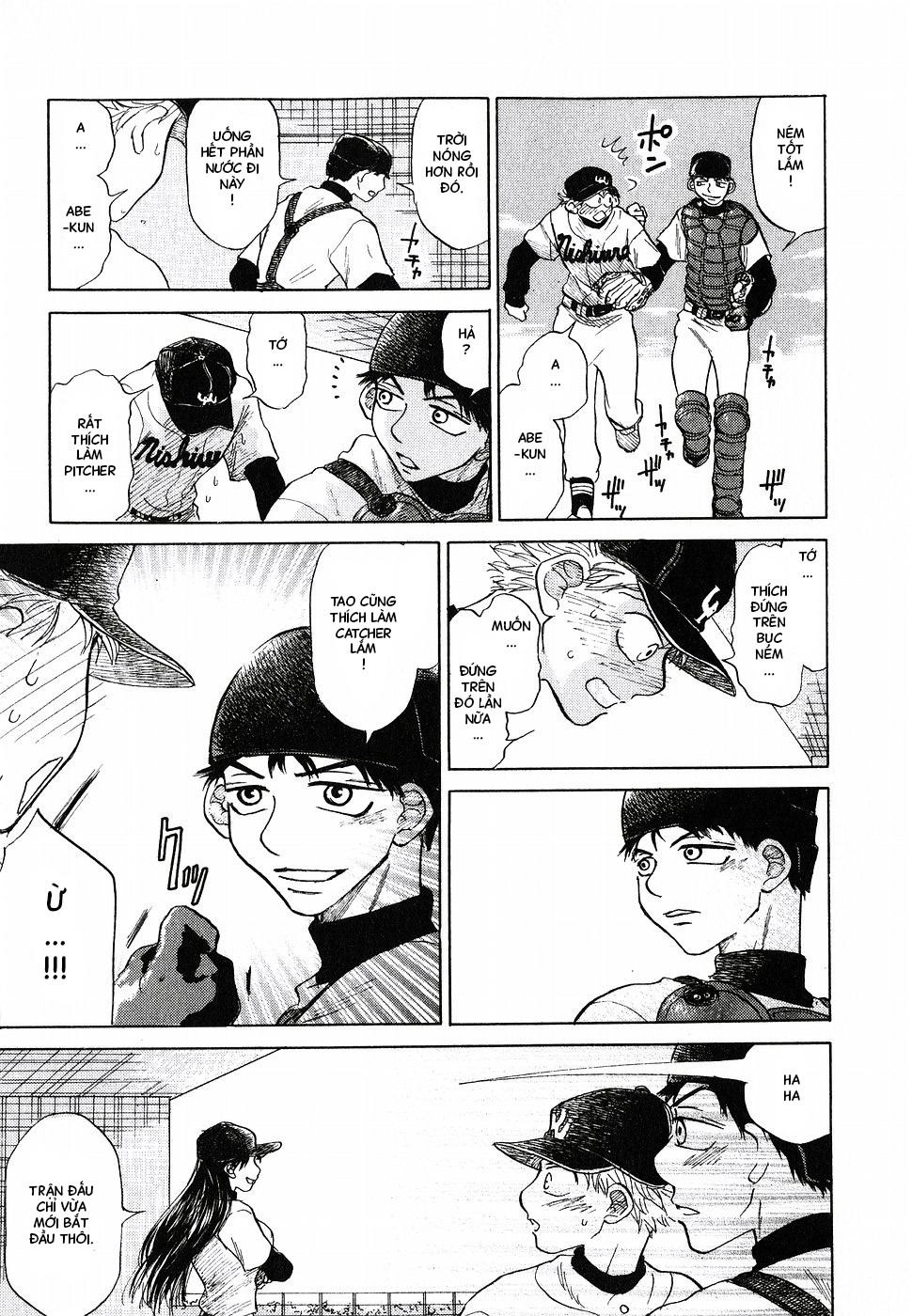 Ookiku Furikabutte Chapter 3 - 67