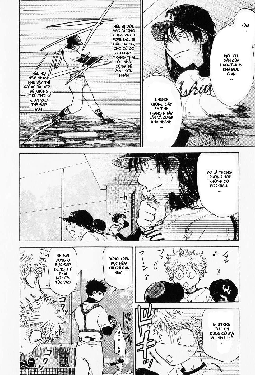 Ookiku Furikabutte Chapter 4 - 5