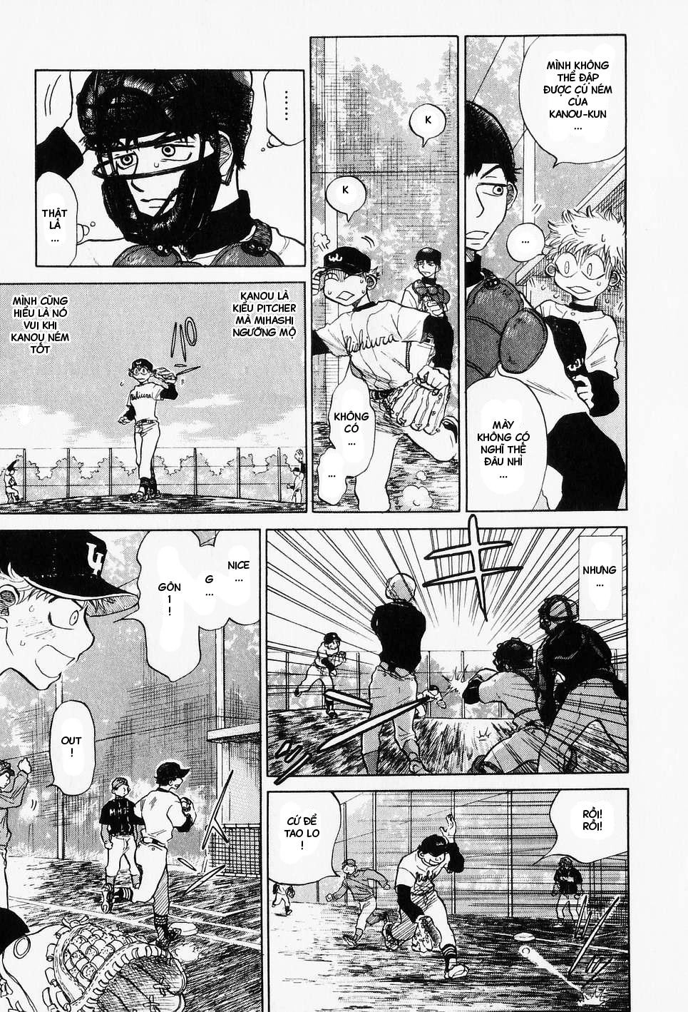 Ookiku Furikabutte Chapter 4 - 6