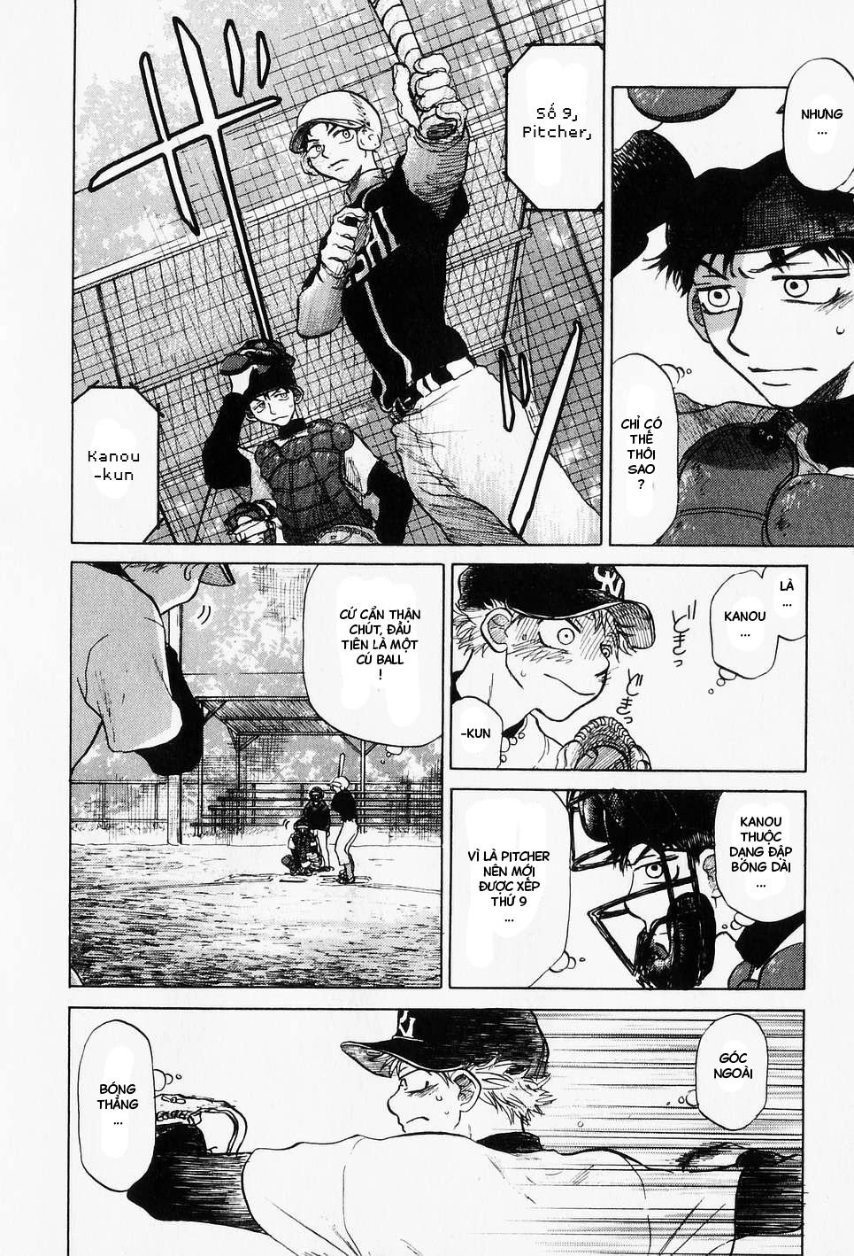 Ookiku Furikabutte Chapter 4 - 7