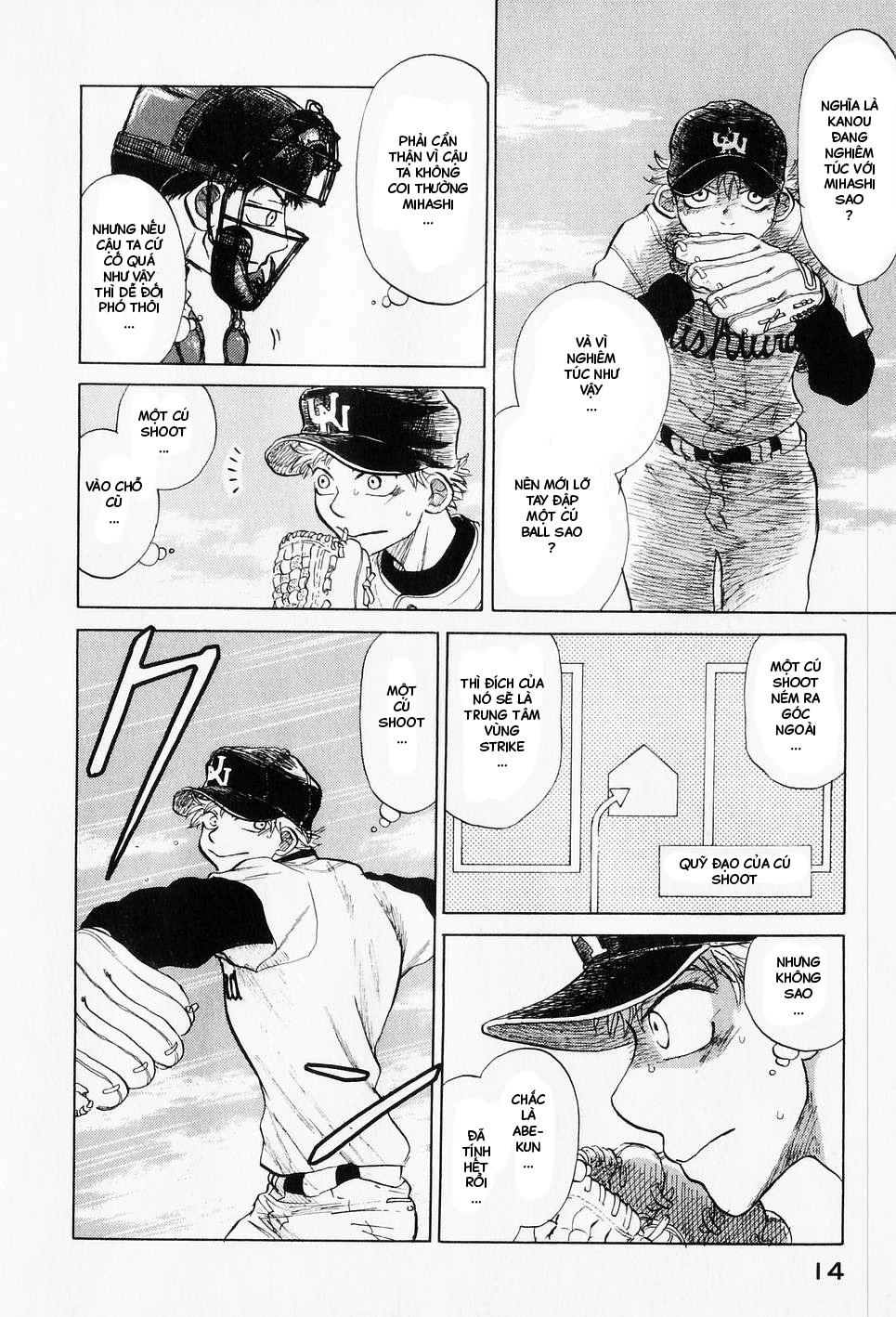 Ookiku Furikabutte Chapter 4 - 11