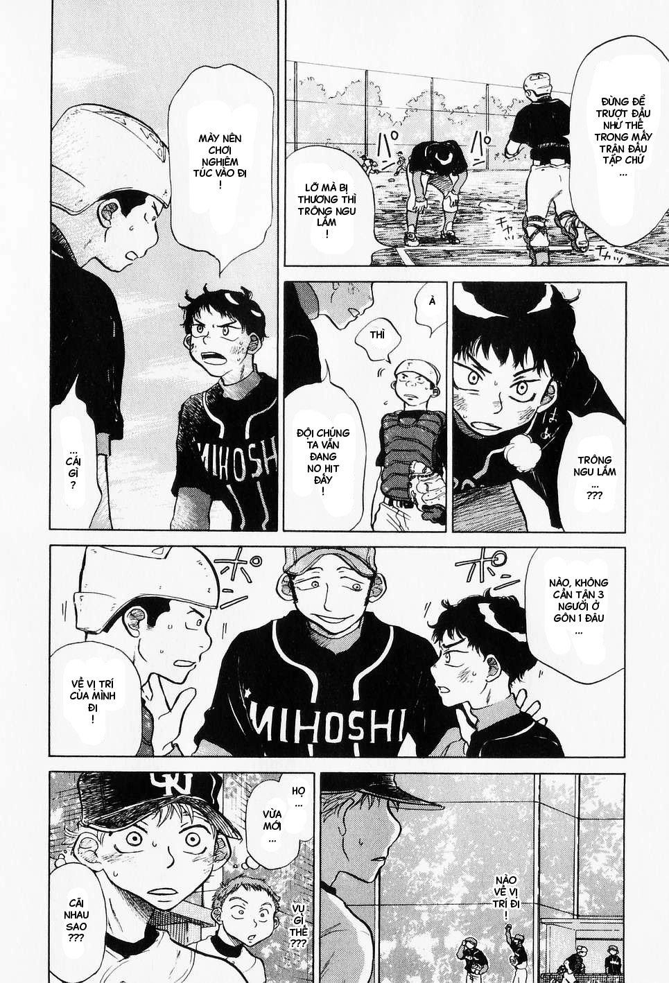 Ookiku Furikabutte Chapter 4 - 15