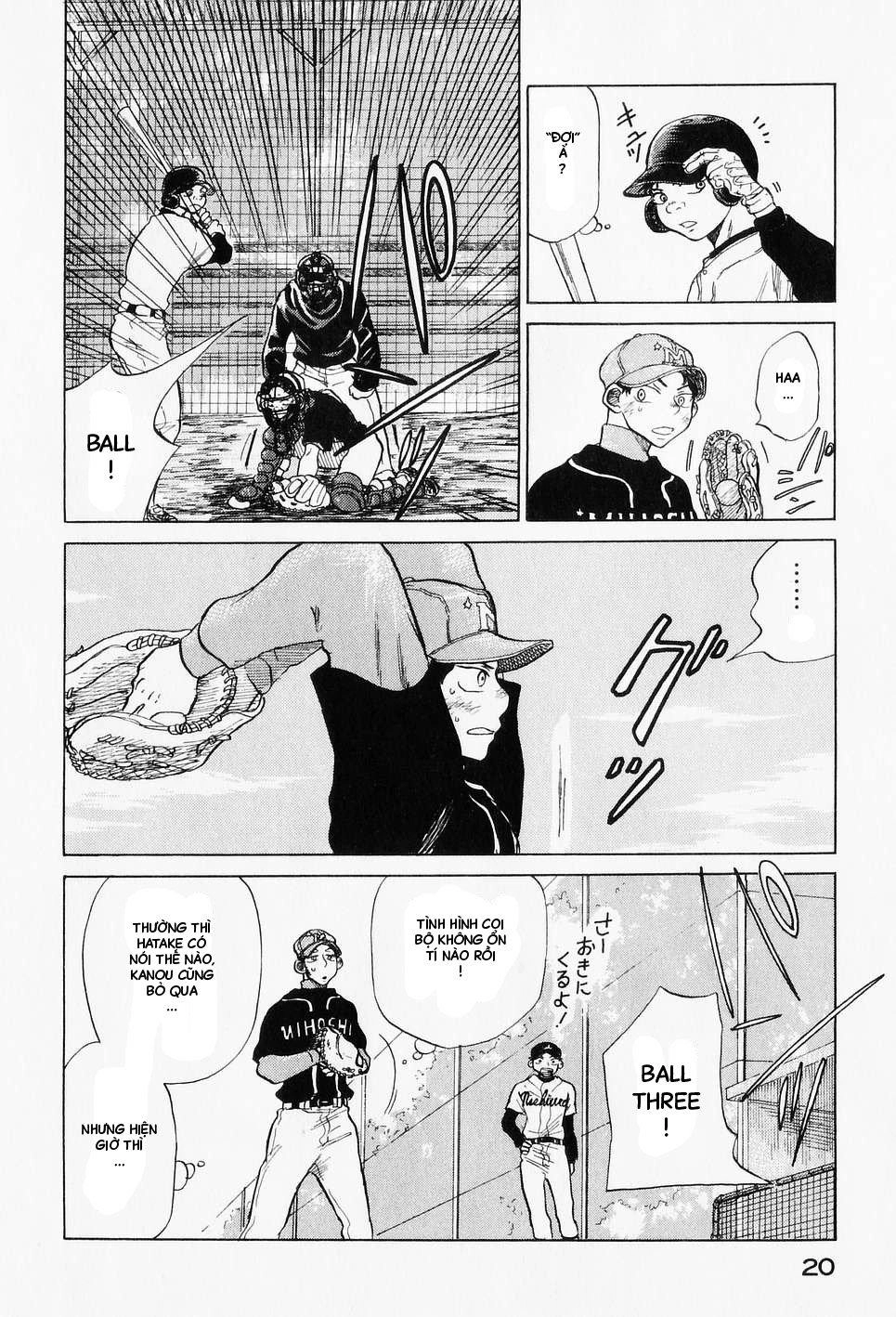 Ookiku Furikabutte Chapter 4 - 17