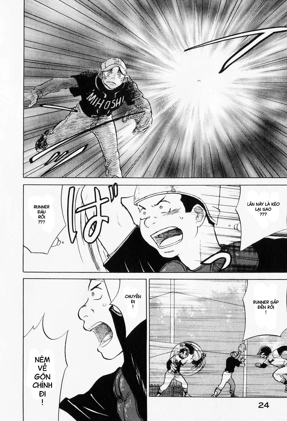 Ookiku Furikabutte Chapter 4 - 21