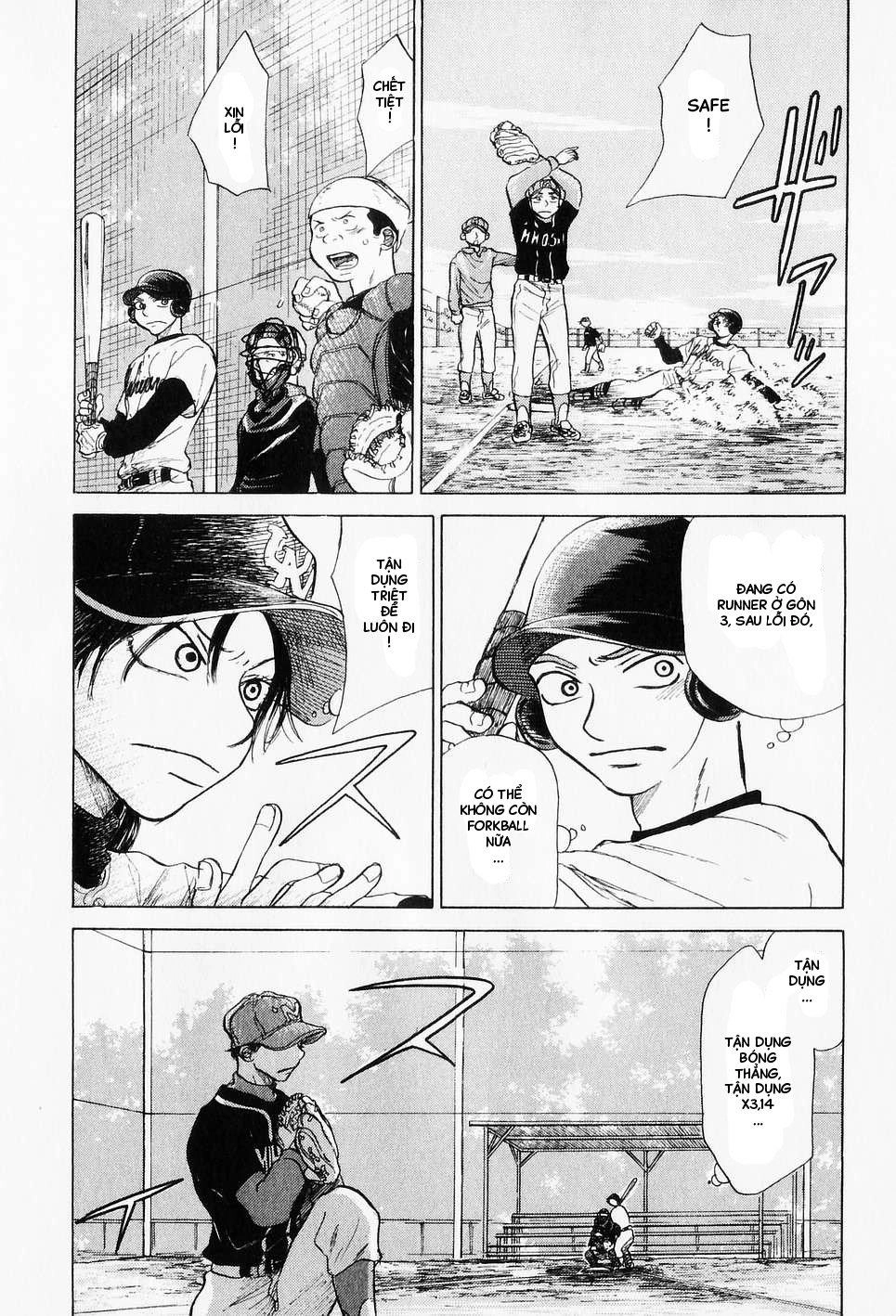 Ookiku Furikabutte Chapter 4 - 25