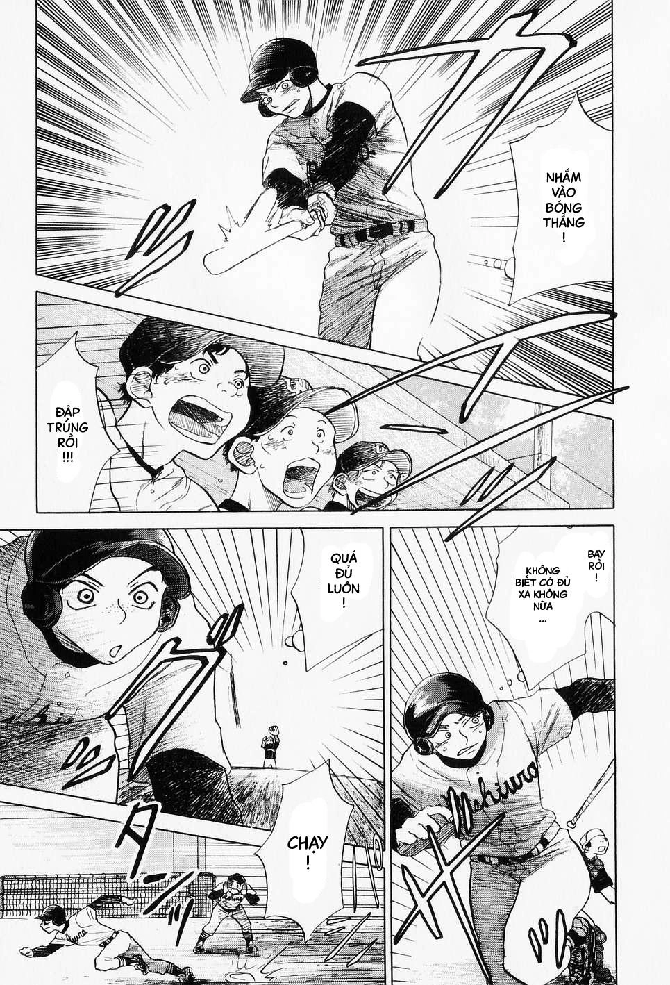 Ookiku Furikabutte Chapter 4 - 26