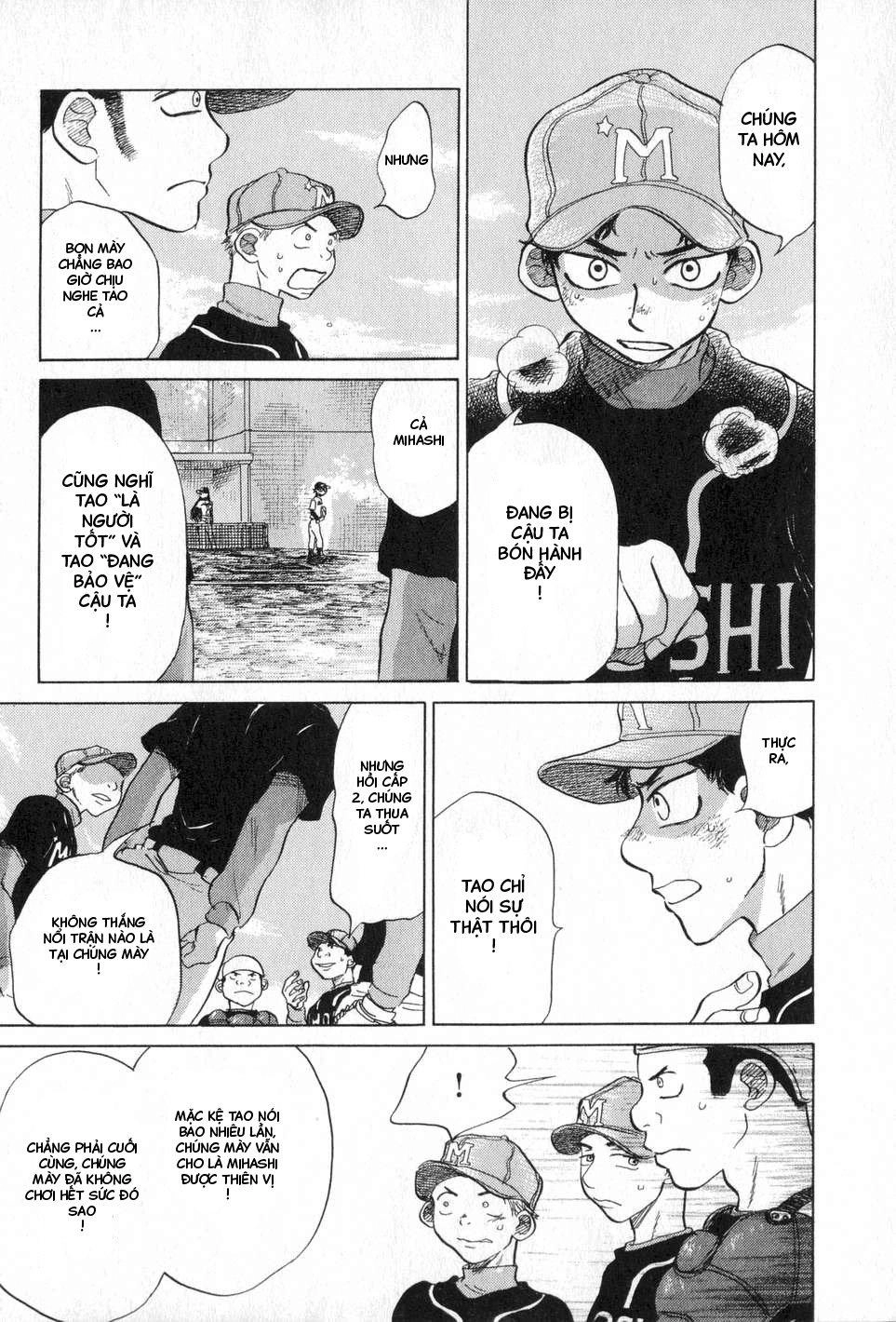 Ookiku Furikabutte Chapter 4 - 30