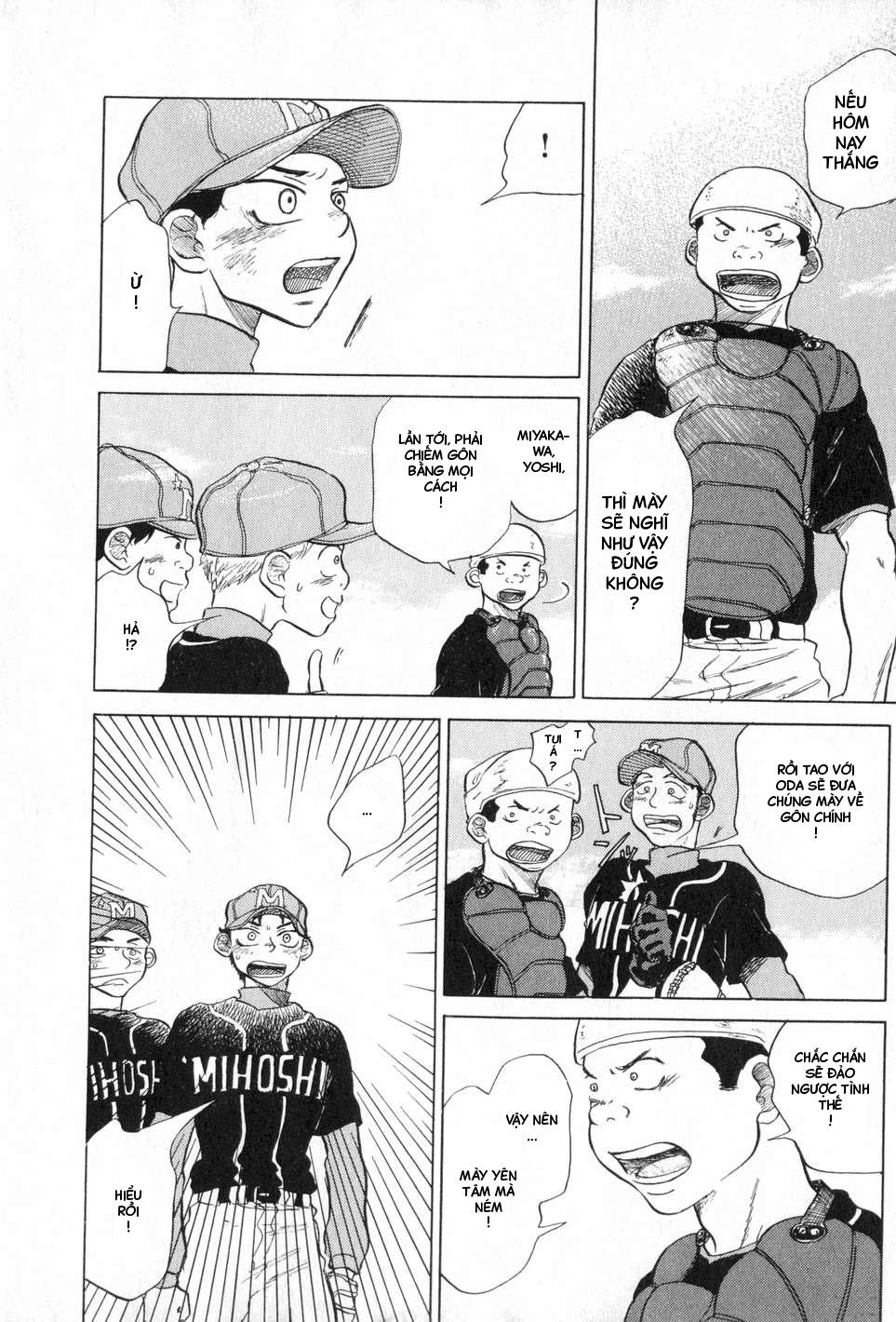 Ookiku Furikabutte Chapter 4 - 35