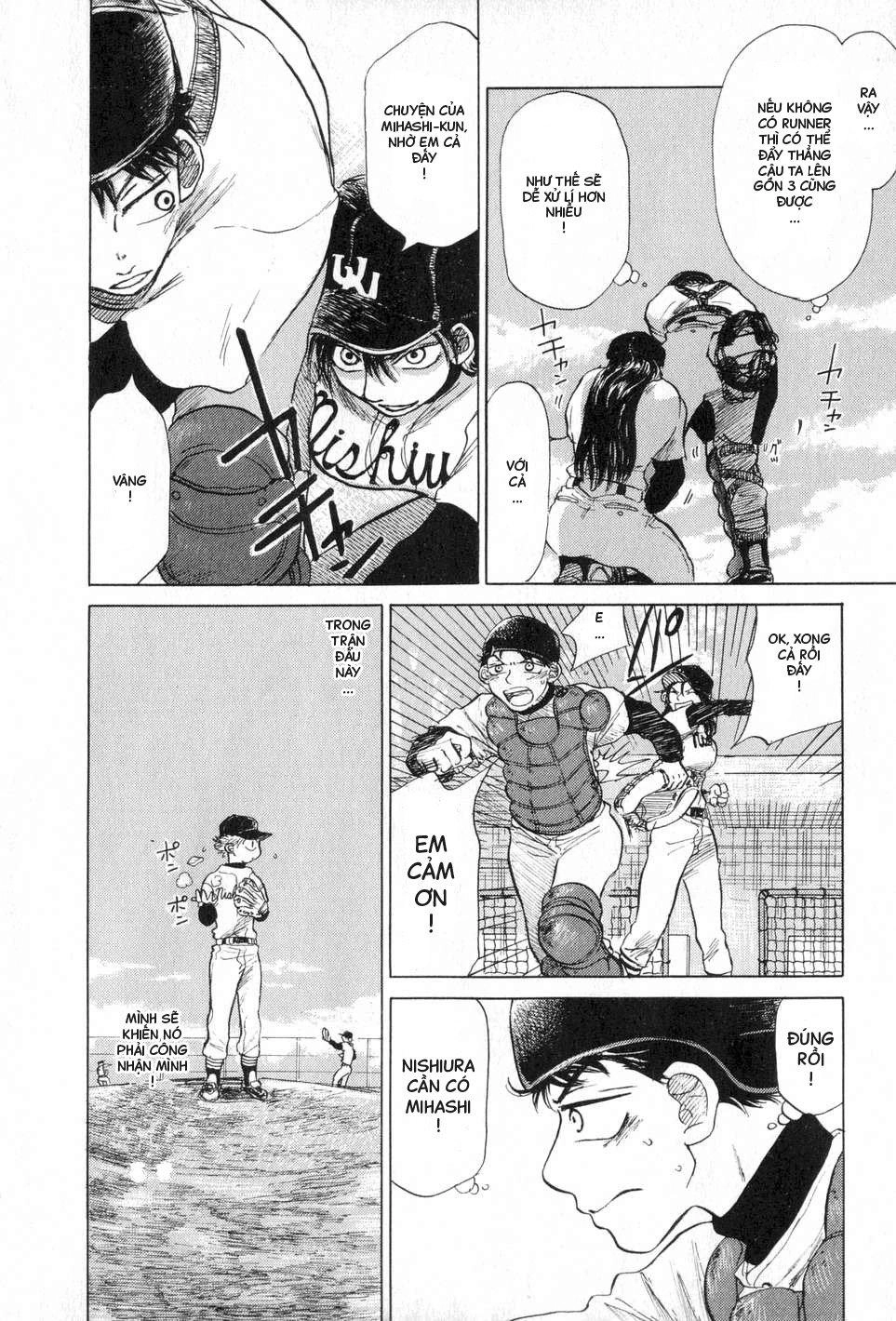 Ookiku Furikabutte Chapter 4 - 39