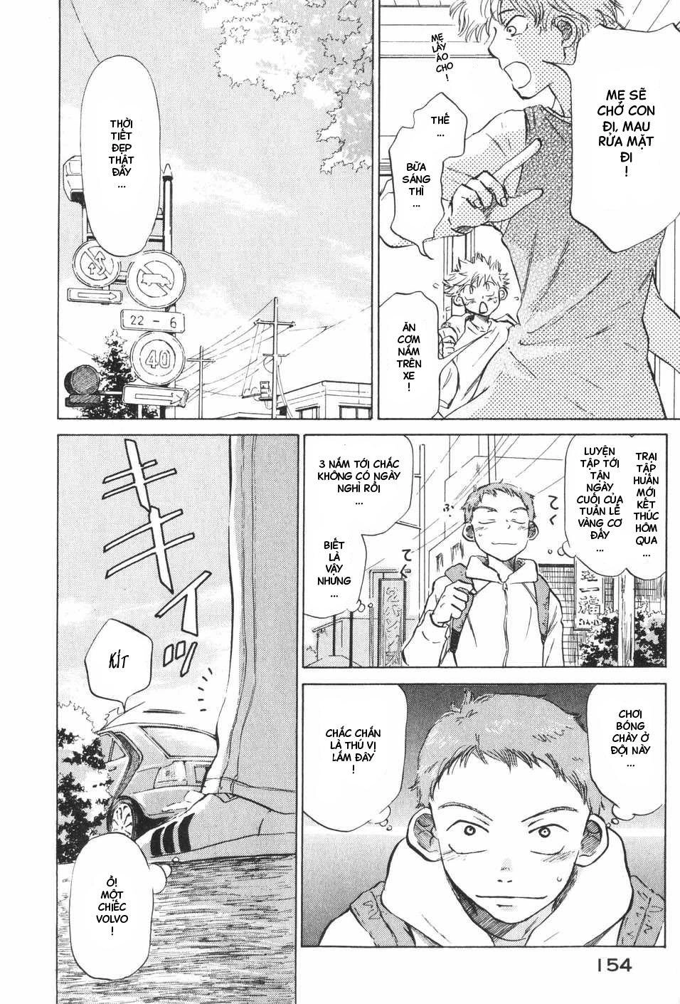 Ookiku Furikabutte Chapter 6 - 5