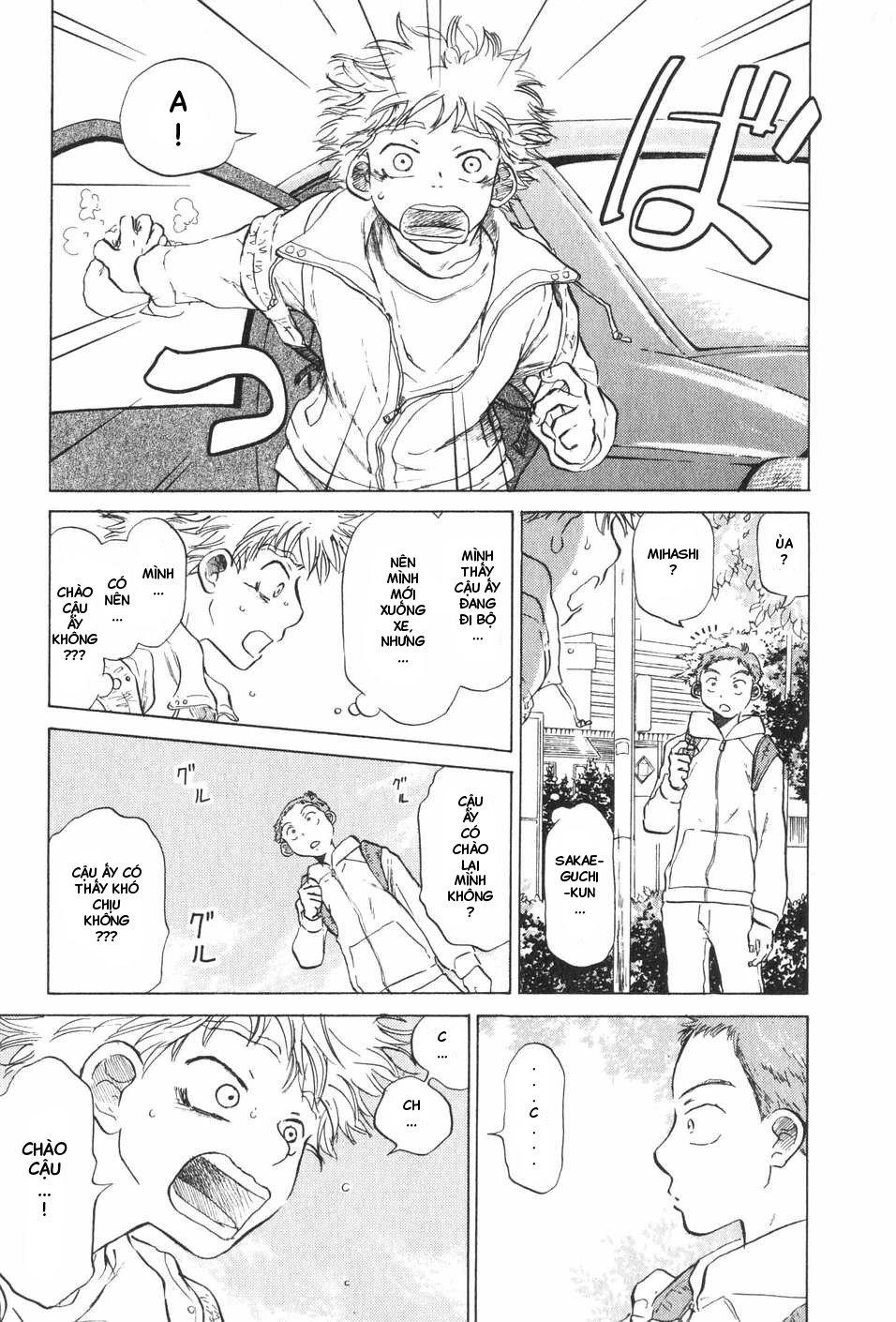 Ookiku Furikabutte Chapter 6 - 6