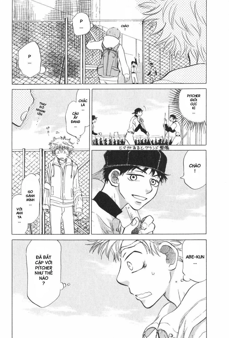 Ookiku Furikabutte Chapter 6 - 12