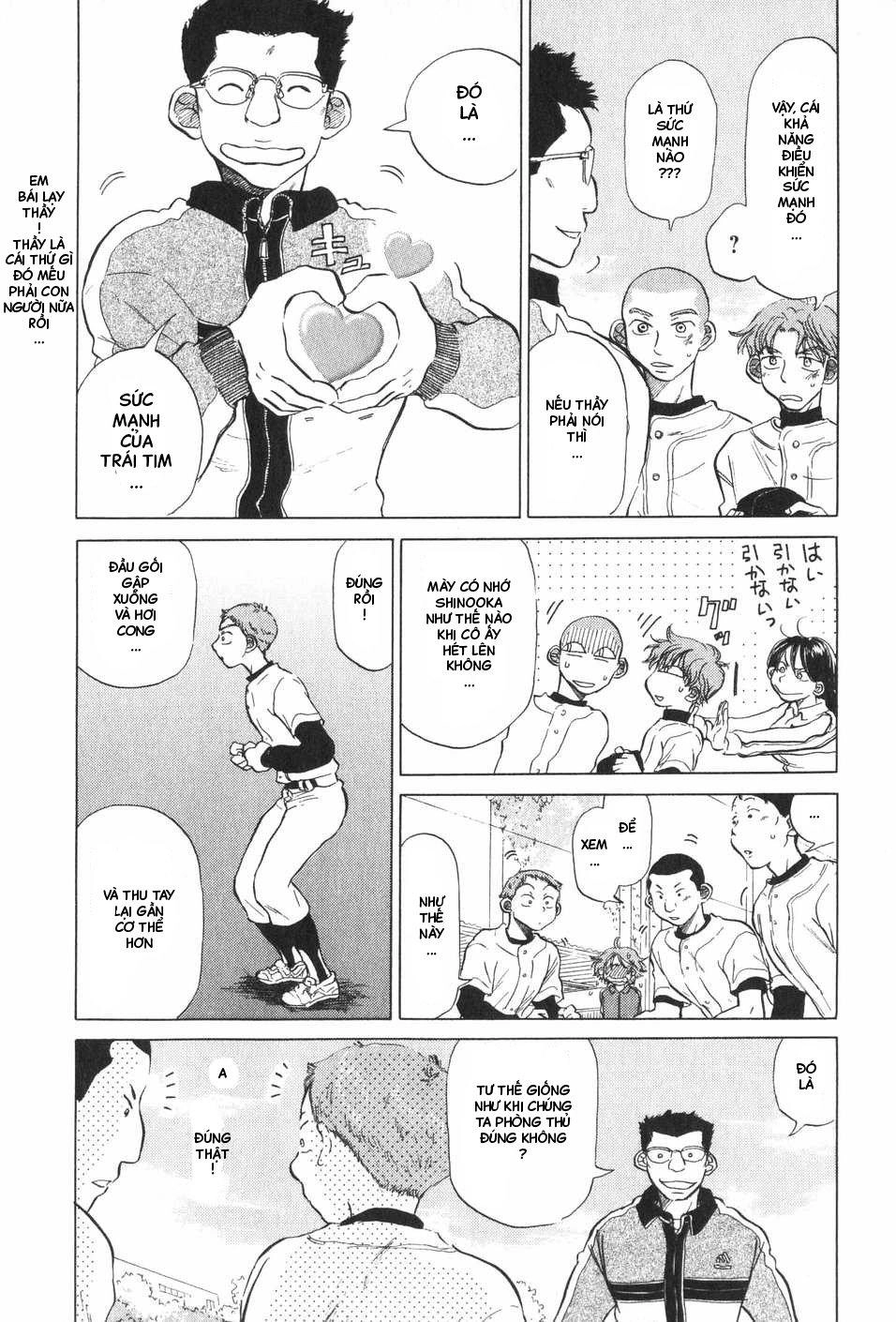 Ookiku Furikabutte Chapter 6 - 19