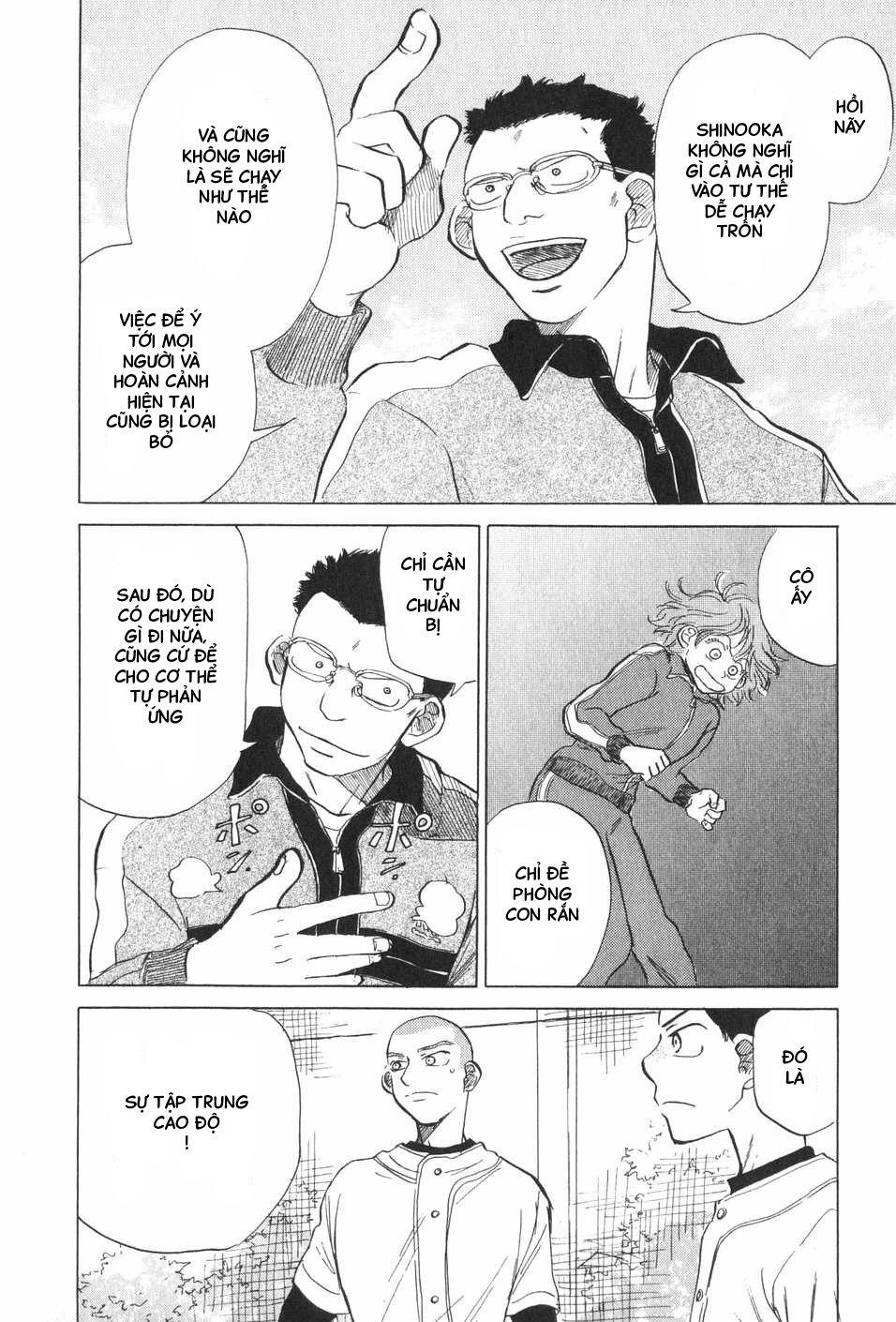 Ookiku Furikabutte Chapter 6 - 23