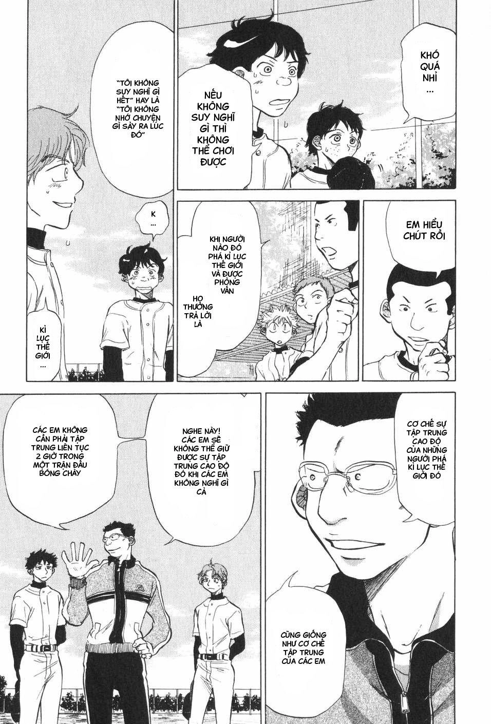 Ookiku Furikabutte Chapter 6 - 24