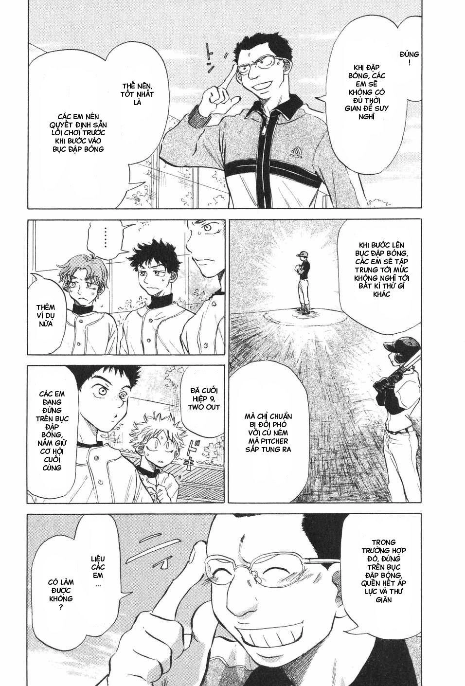 Ookiku Furikabutte Chapter 6 - 26