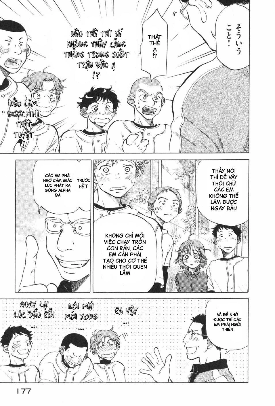 Ookiku Furikabutte Chapter 6 - 28