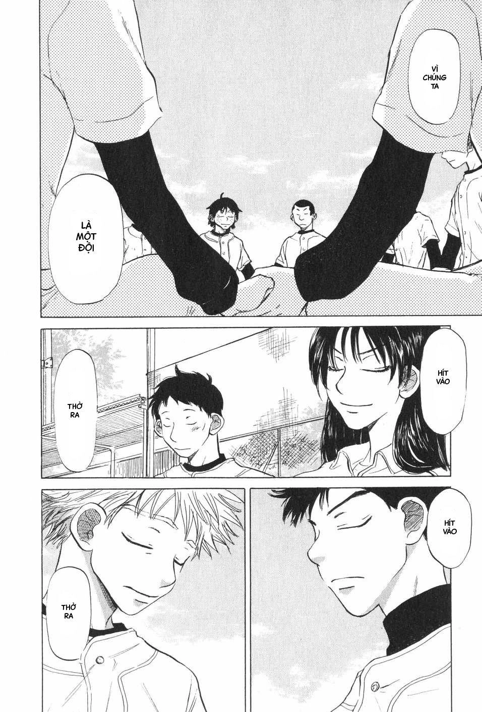 Ookiku Furikabutte Chapter 6 - 33