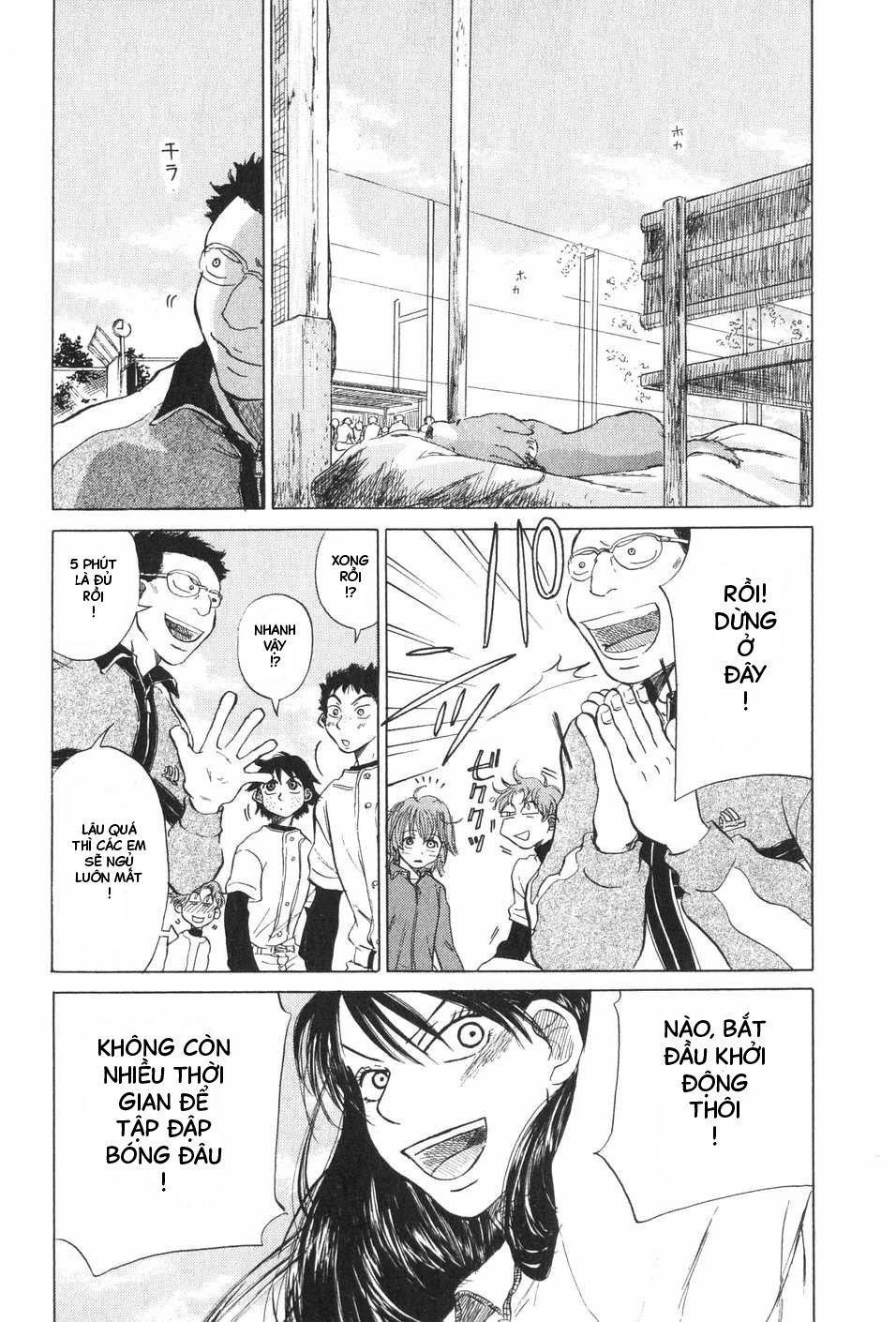 Ookiku Furikabutte Chapter 6 - 34