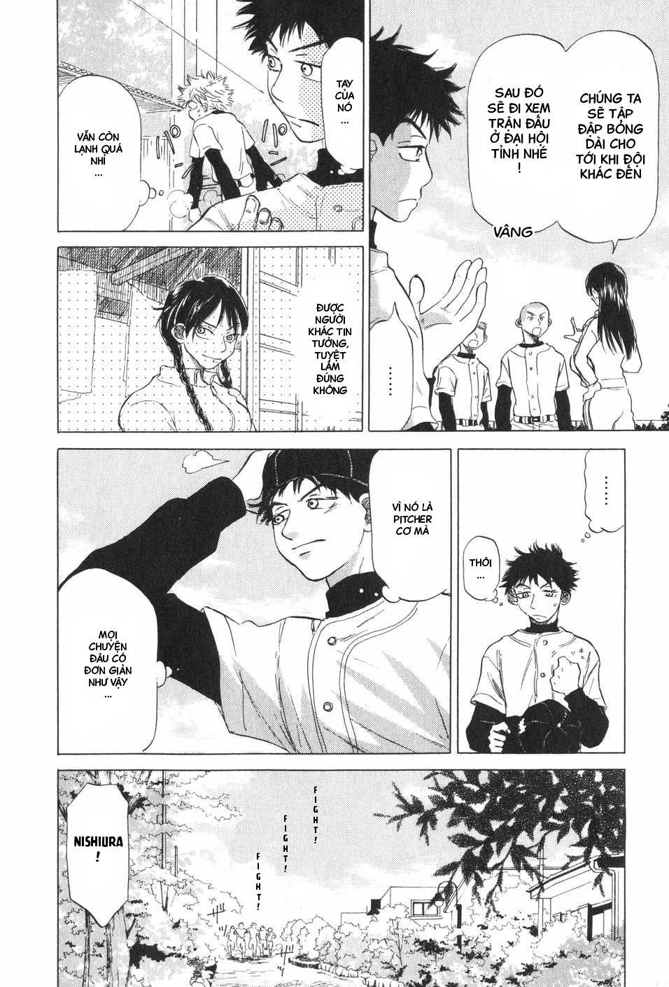 Ookiku Furikabutte Chapter 6 - 35