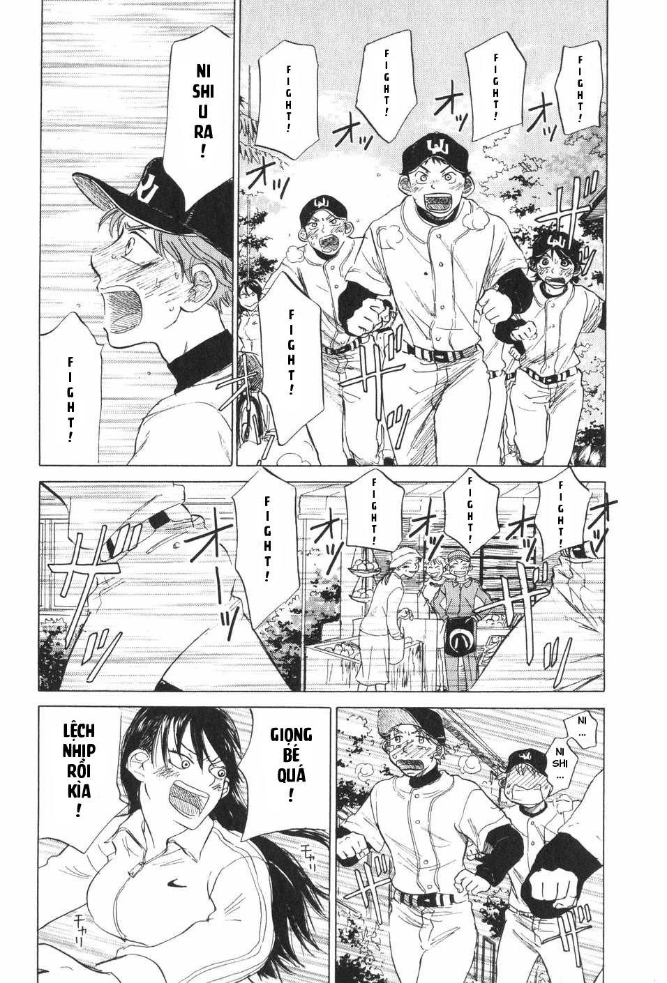 Ookiku Furikabutte Chapter 6 - 36