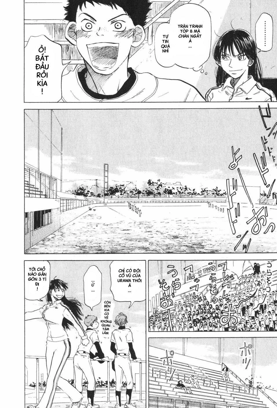 Ookiku Furikabutte Chapter 6 - 39