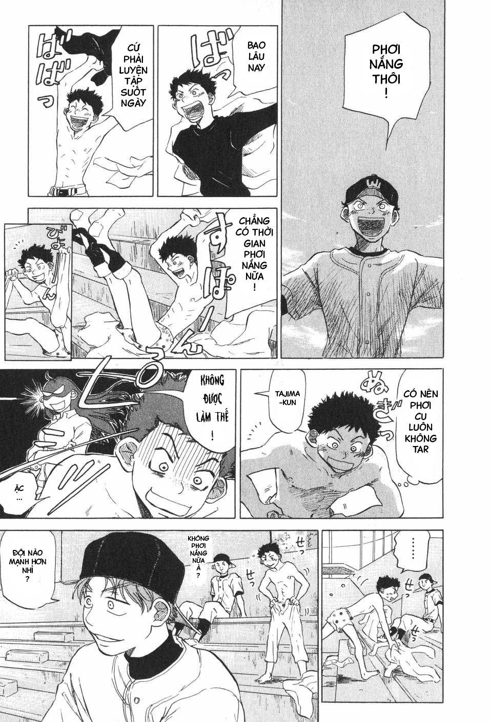 Ookiku Furikabutte Chapter 6 - 40