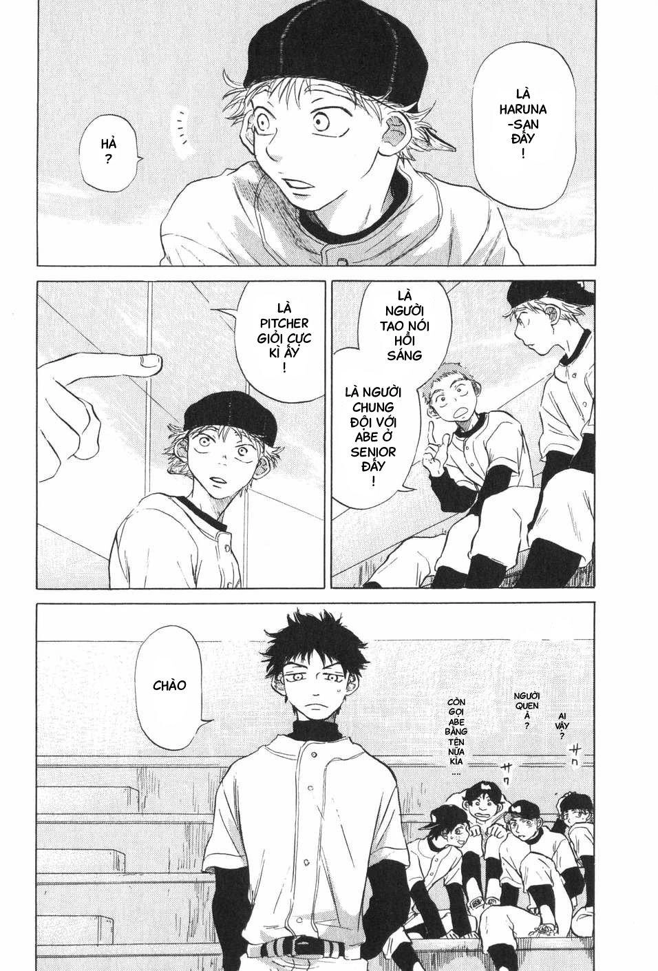 Ookiku Furikabutte Chapter 6 - 44