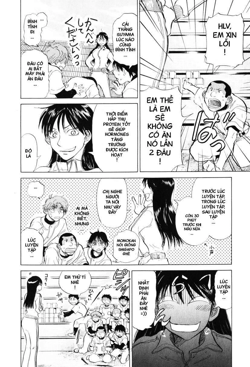 Ookiku Furikabutte Chapter 7 - 6