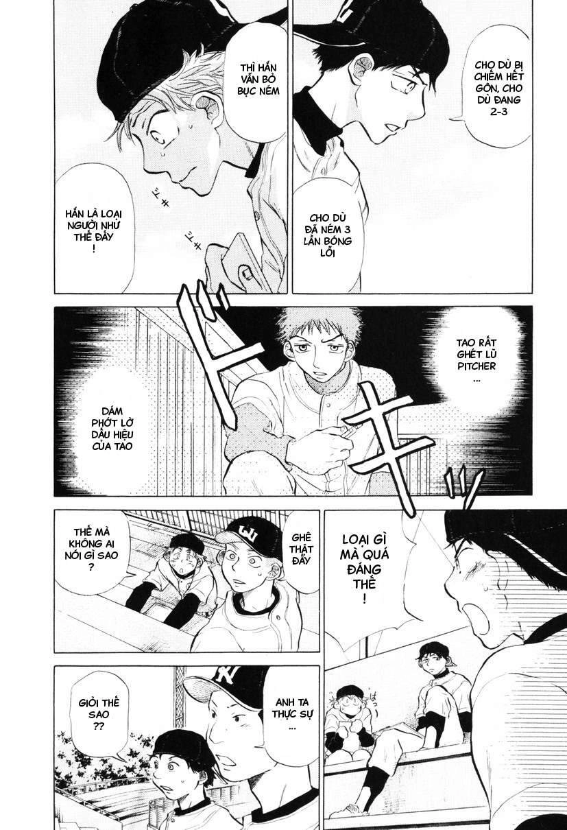 Ookiku Furikabutte Chapter 7 - 16