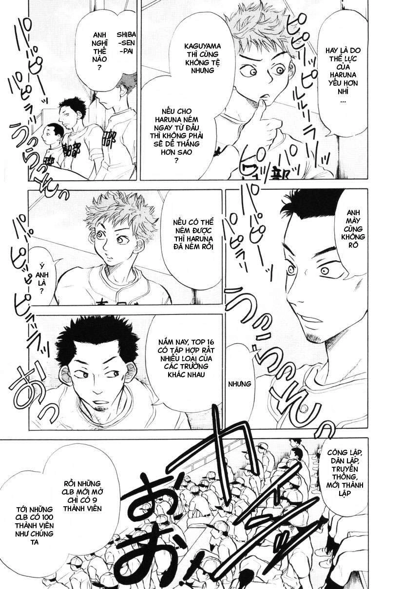 Ookiku Furikabutte Chapter 7 - 19