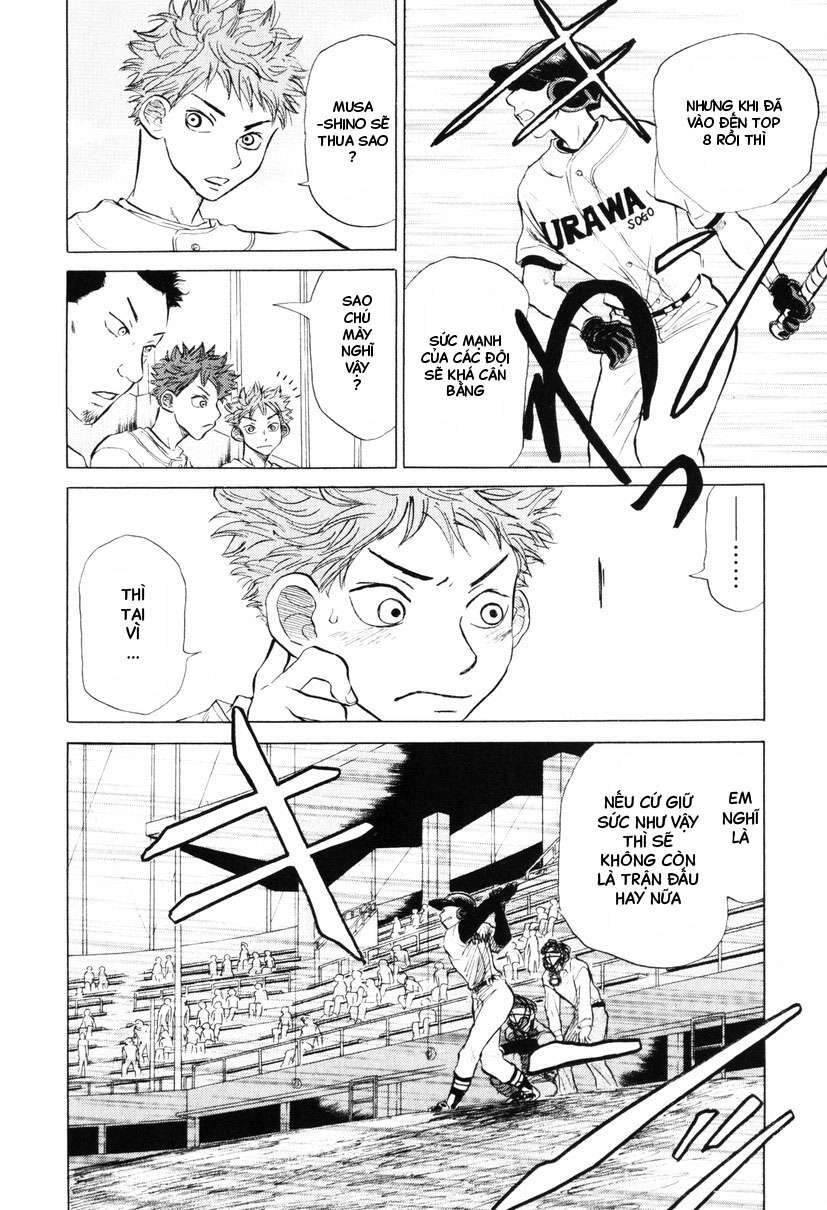 Ookiku Furikabutte Chapter 7 - 20