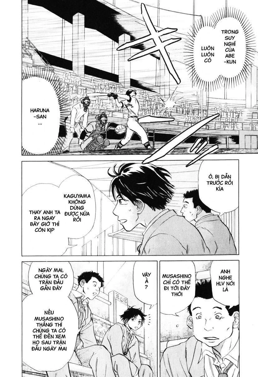 Ookiku Furikabutte Chapter 7 - 30