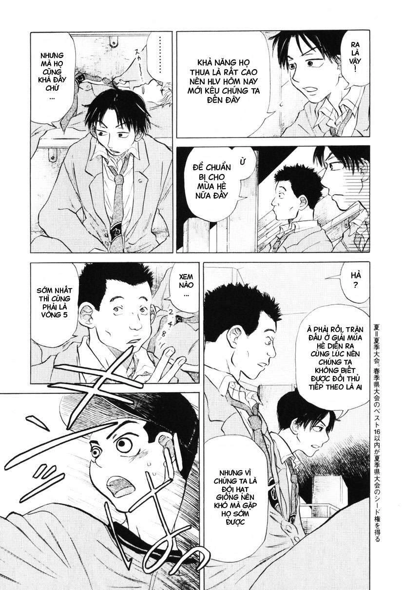 Ookiku Furikabutte Chapter 7 - 31