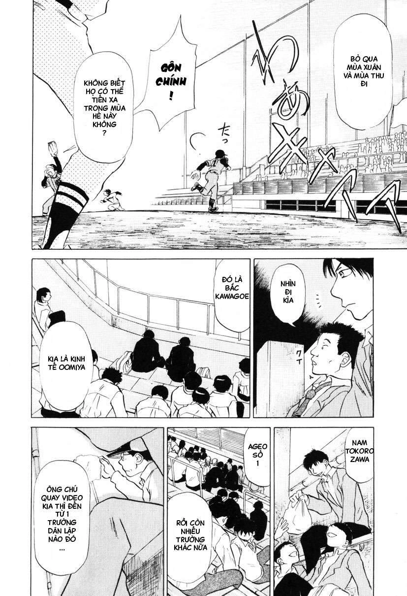 Ookiku Furikabutte Chapter 7 - 32