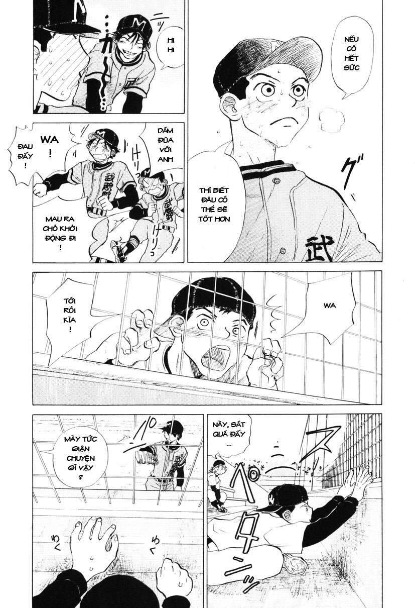 Ookiku Furikabutte Chapter 7 - 35