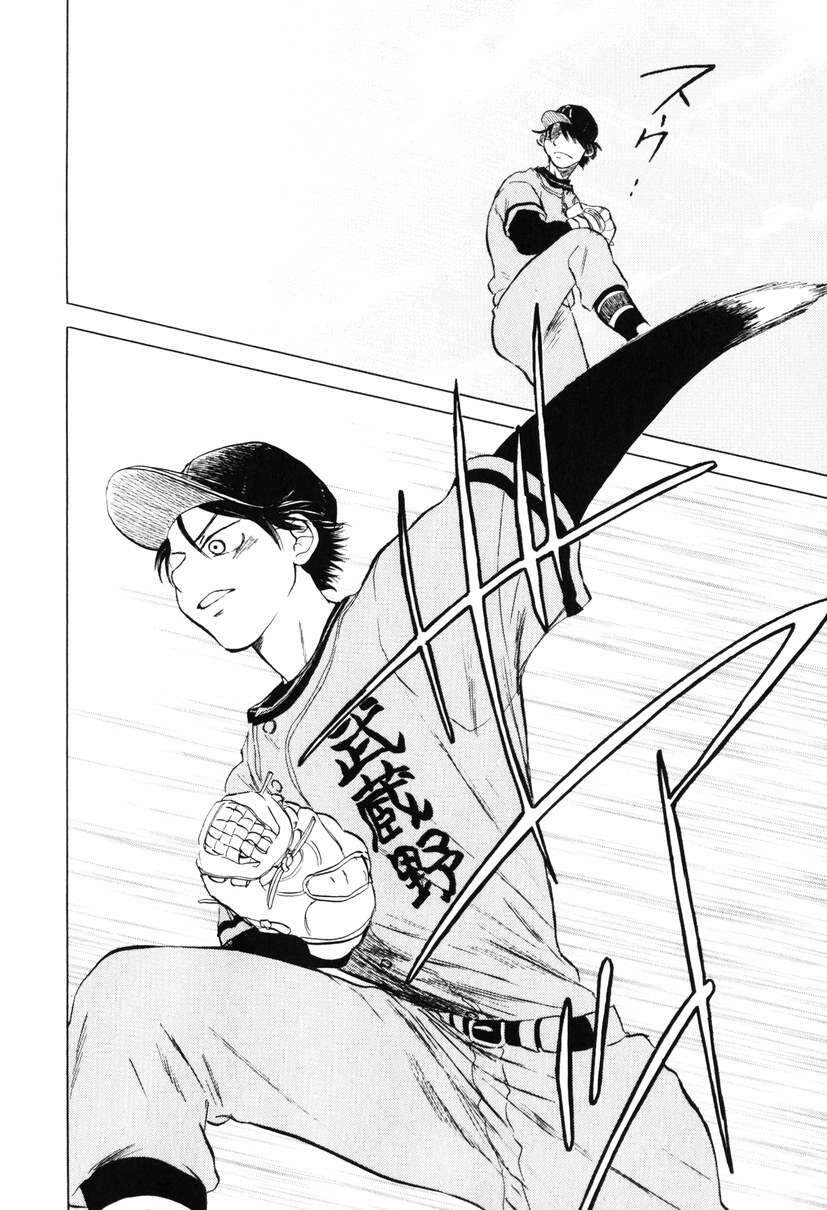 Ookiku Furikabutte Chapter 7 - 38