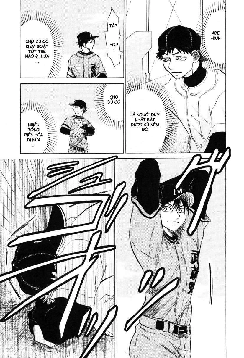 Ookiku Furikabutte Chapter 7 - 41