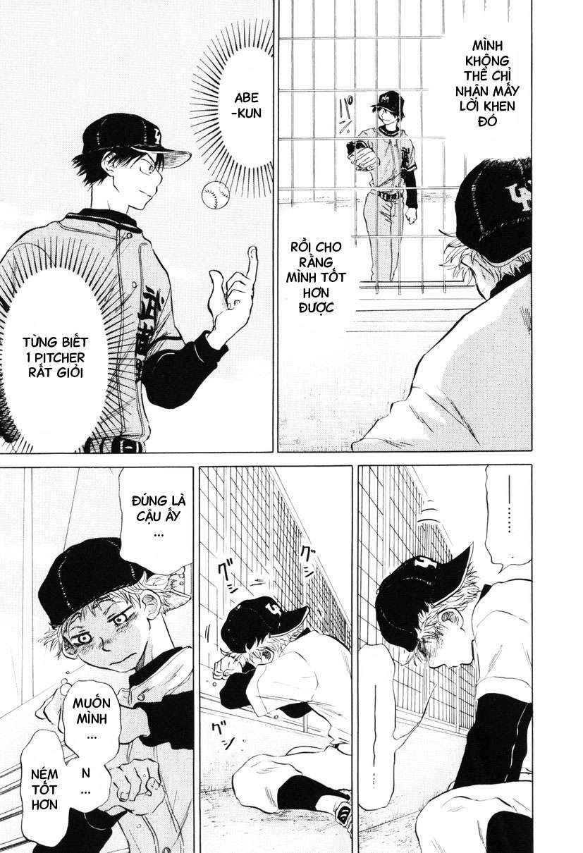 Ookiku Furikabutte Chapter 7 - 43