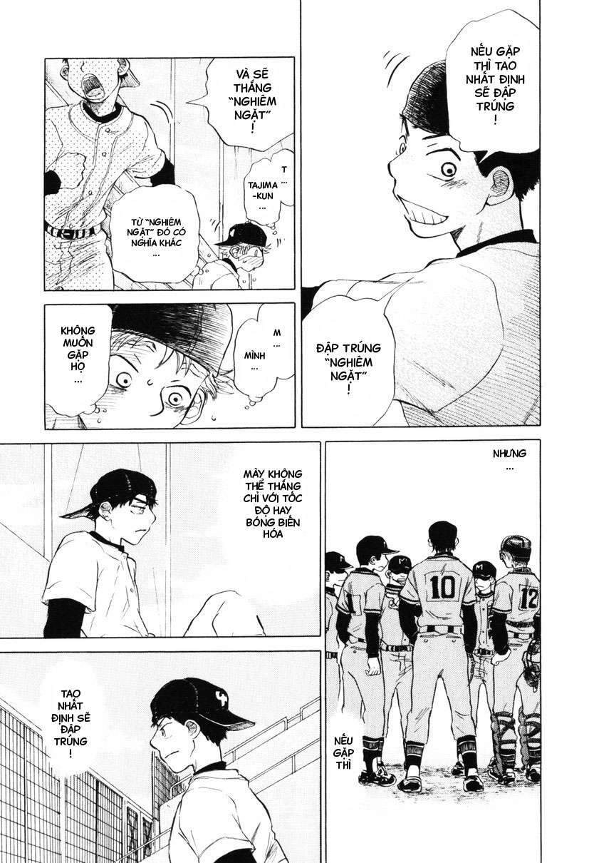 Ookiku Furikabutte Chapter 7 - 45