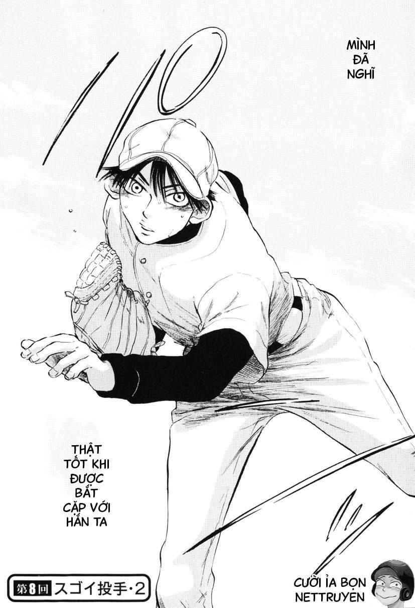 Ookiku Furikabutte Chapter 8 - 3