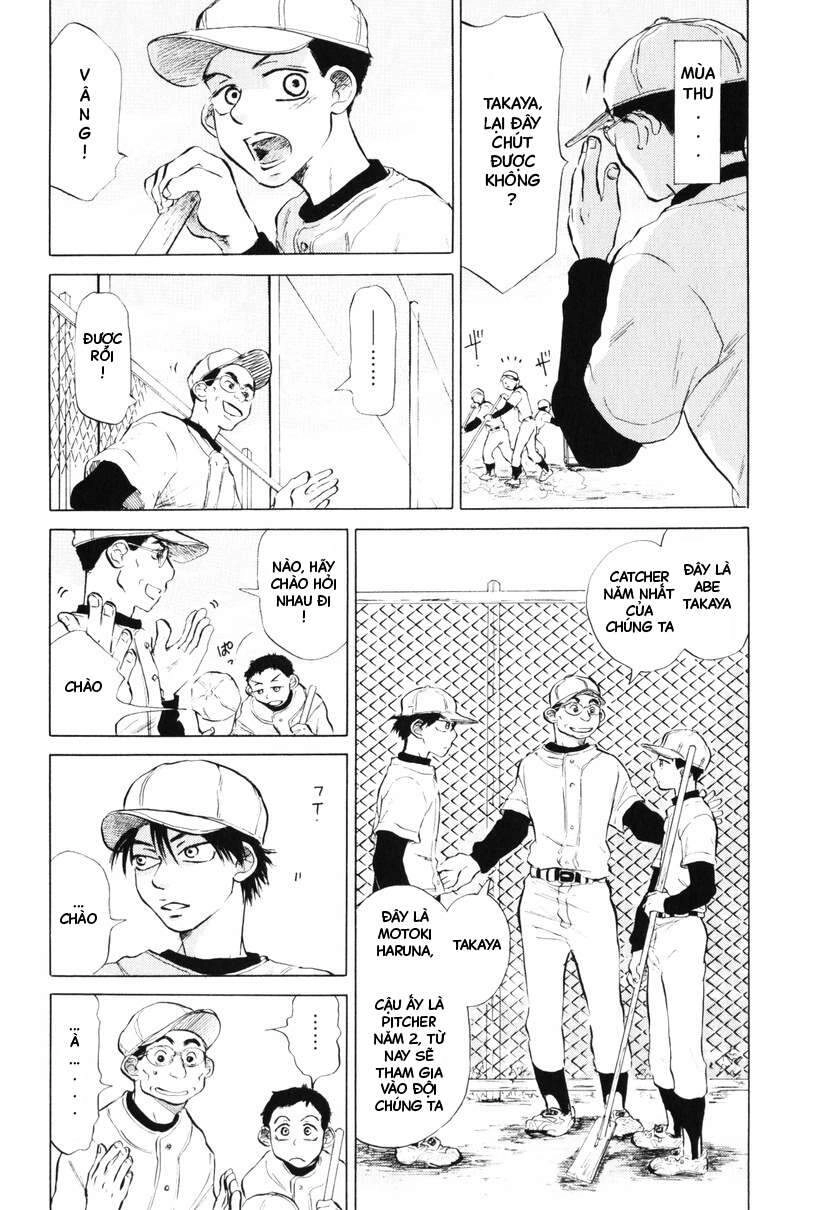 Ookiku Furikabutte Chapter 8 - 4