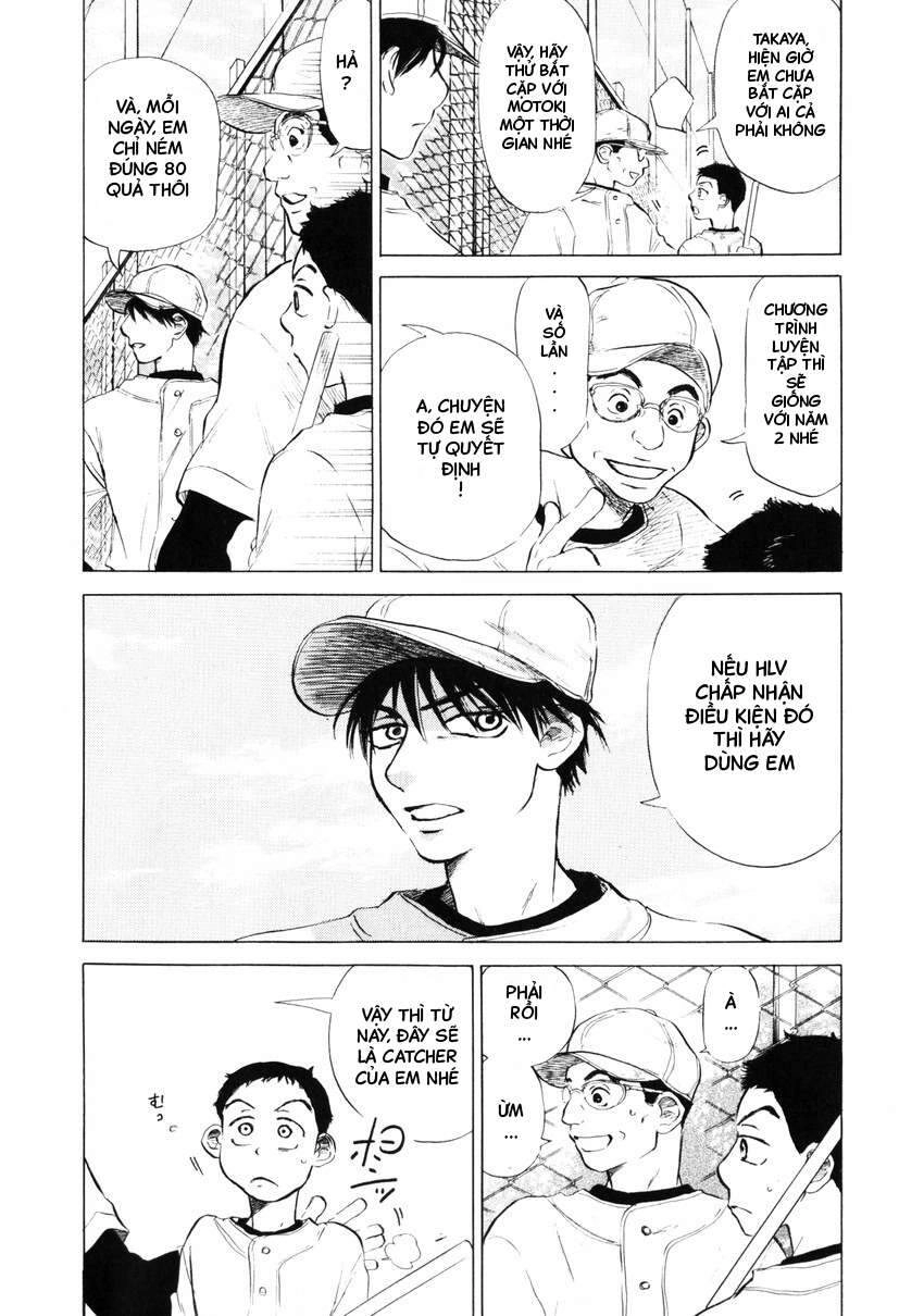 Ookiku Furikabutte Chapter 8 - 5